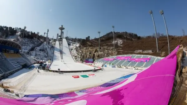 Tickets für Gangwon 2024 erhältlich